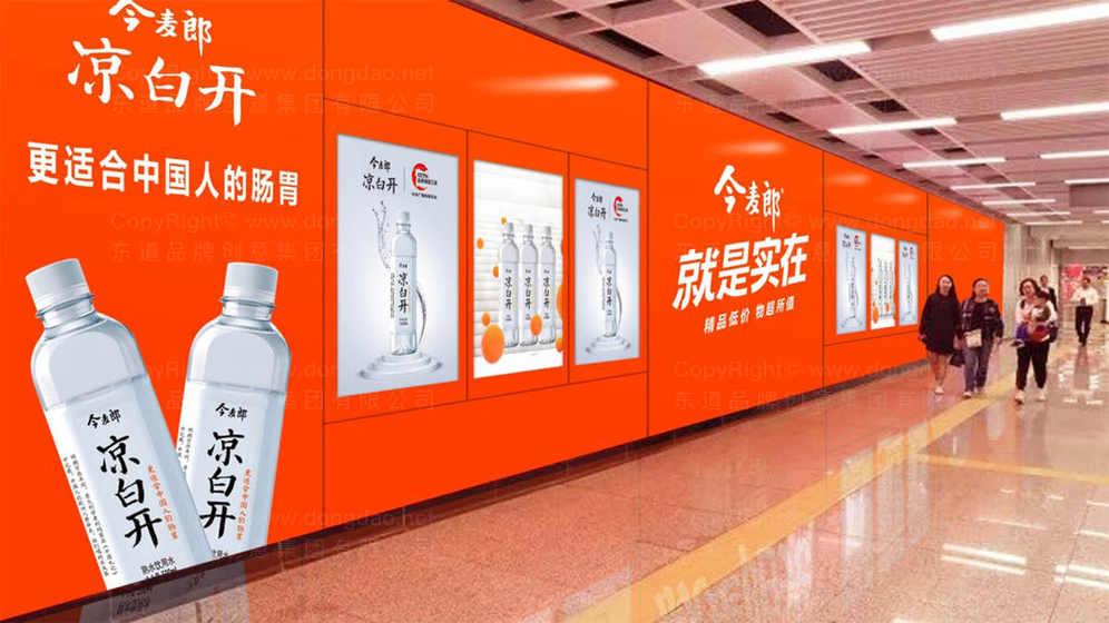 如何优化饼盒包装设计的结构？