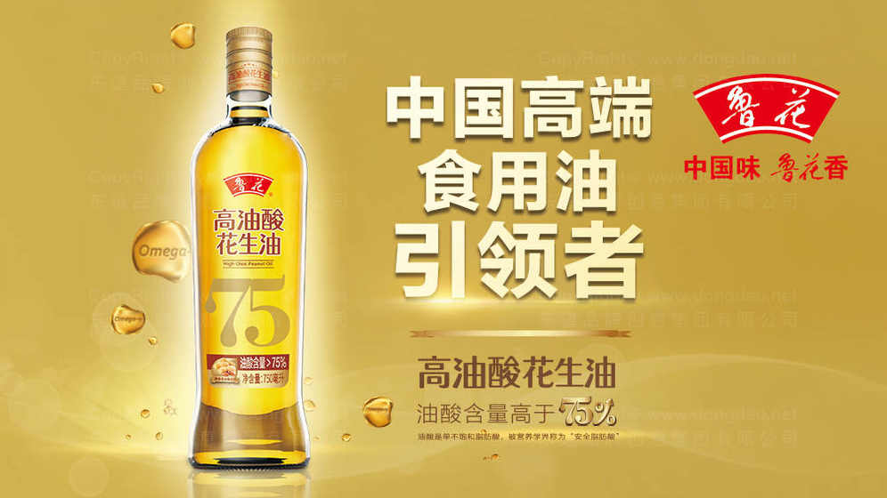 玻璃瓶包装设计的工艺流程有哪些？