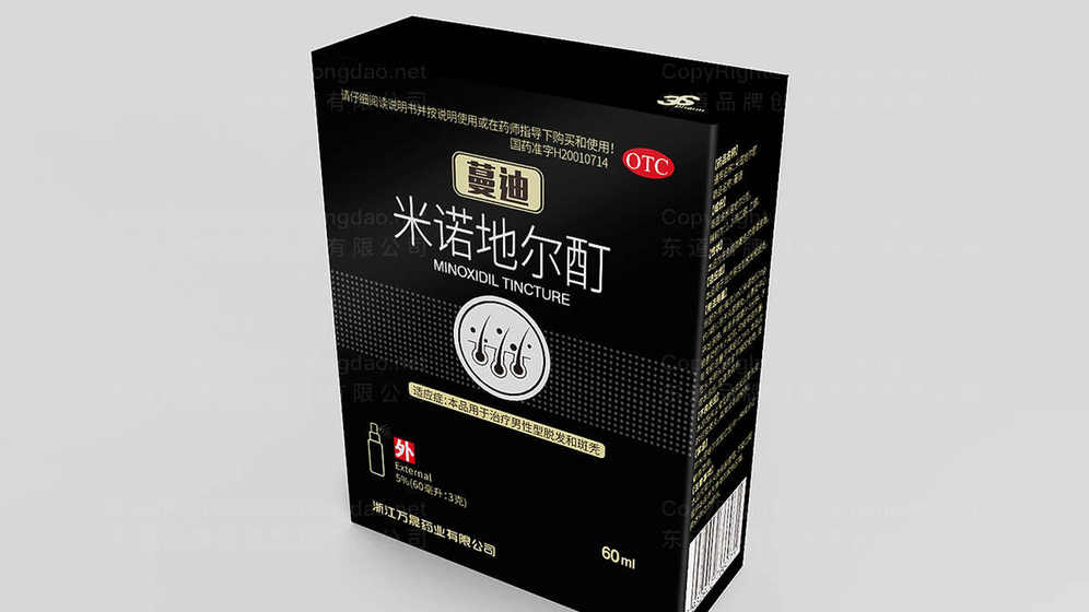 包装设计策划的流程是什么？如何高效进行包装设计策划？