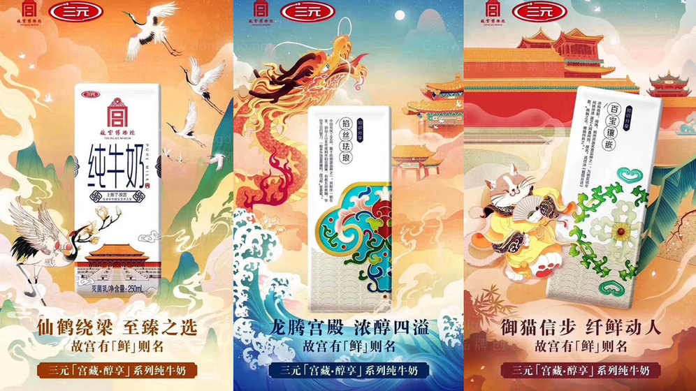 包装设计插画的分辨率标准是多少？你知道吗？