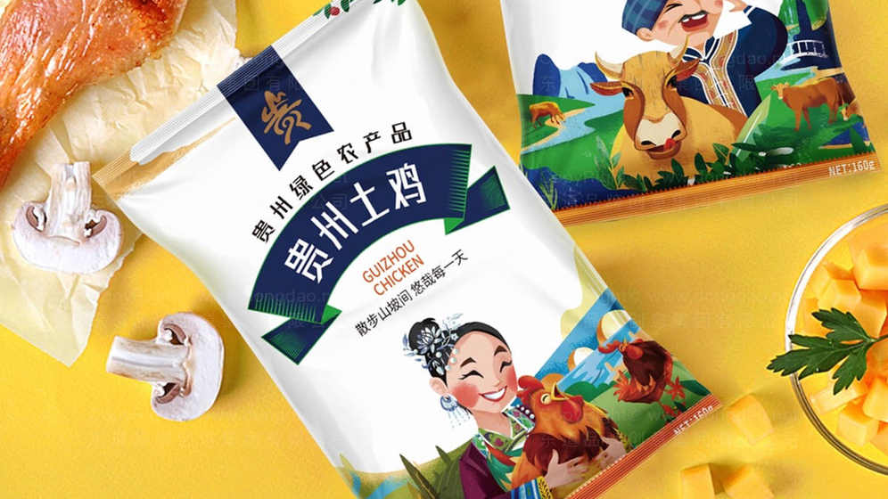 包装设计插画的市场价位是多少？深度解析