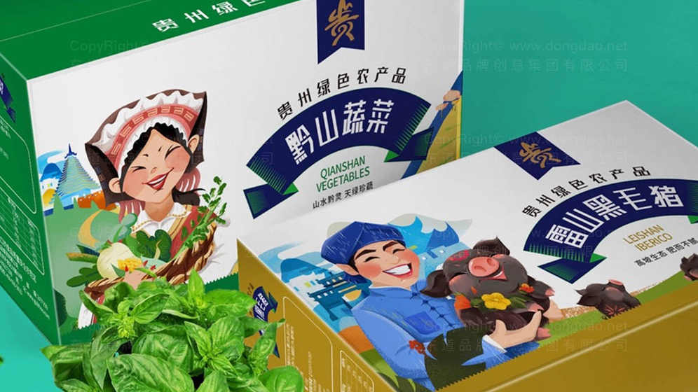 插画元素如何融入礼盒包装设计？以提升视觉吸引力