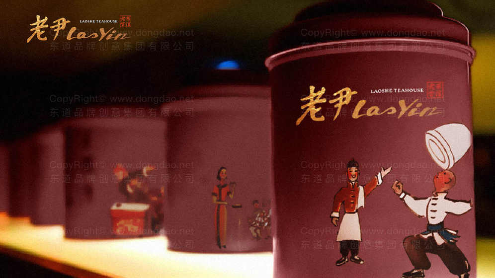 插画在包装设计中的具体作用是什么？提升视觉吸引力的关键