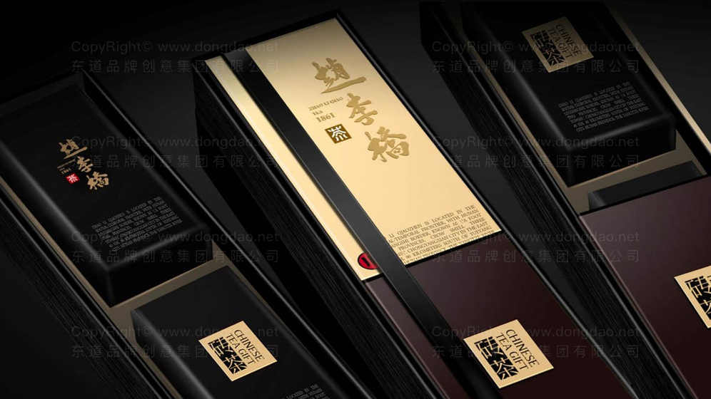 茶条包装设计的材质选择有哪些讲究？