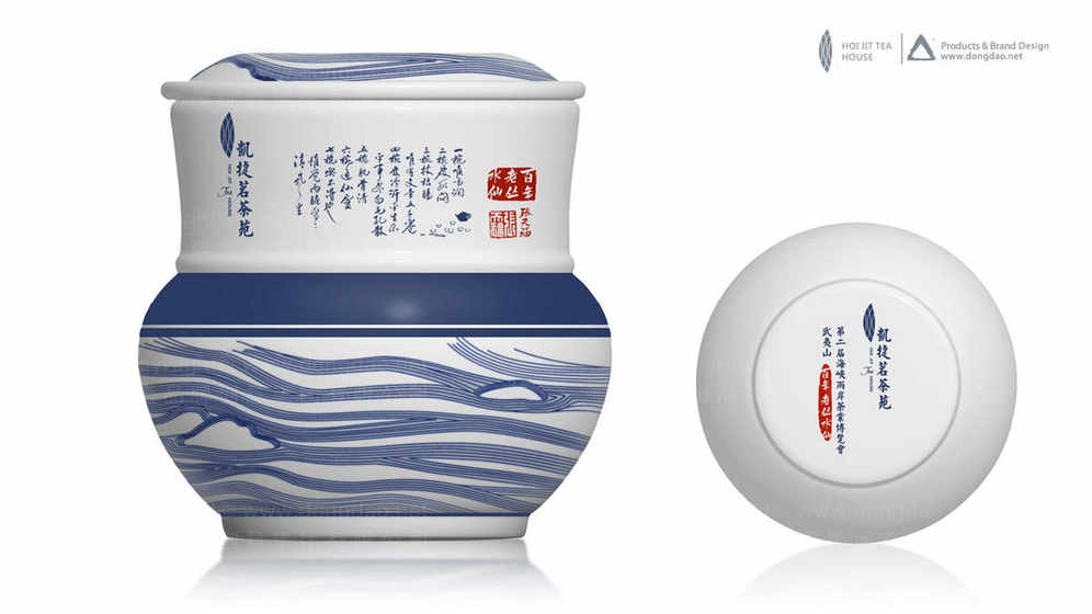 茶叶压印技术在包装设计中的应用如何提升产品吸引力？