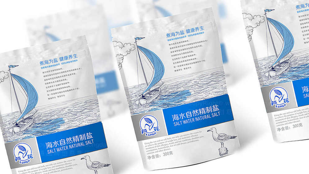 包装设计中常用的中文字体有哪些？