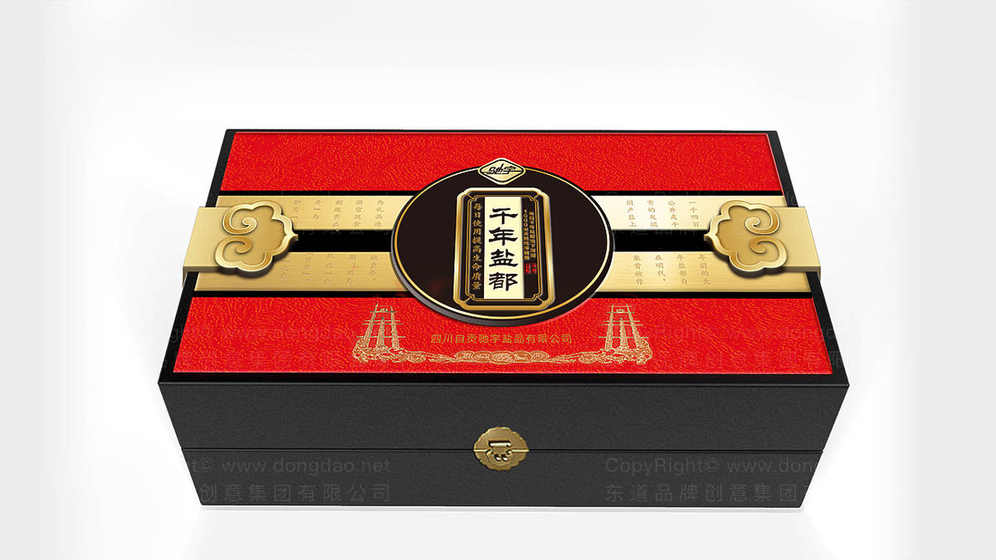 包装设计成本的计算方法是什么？