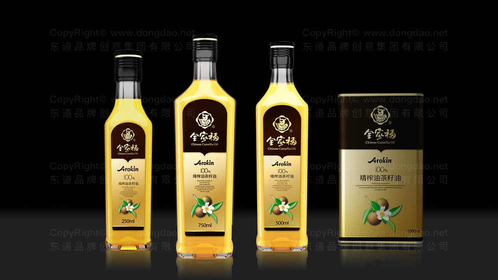 包装设计中尺寸调整的注意事项有哪些？