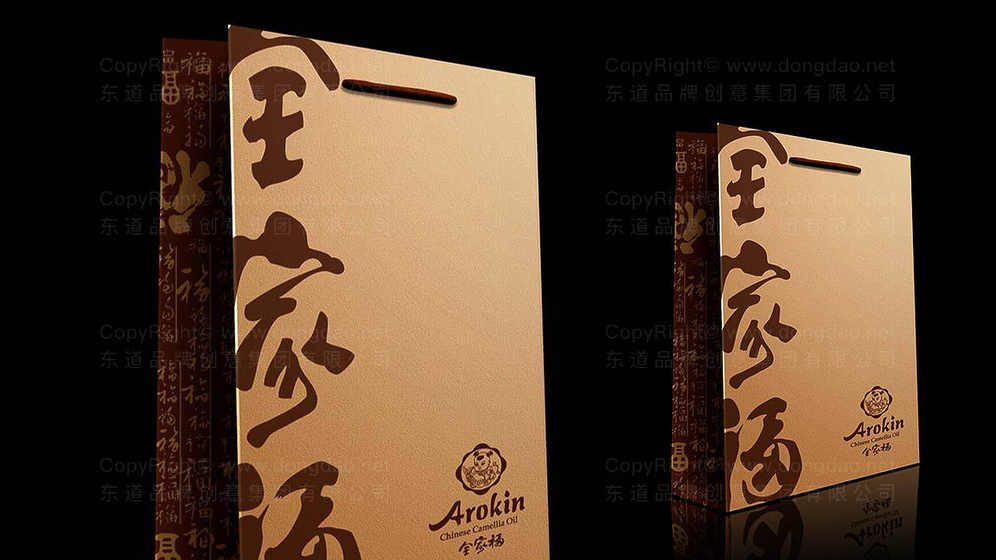 异形包装设计尺寸精准计算的方法是什么？
