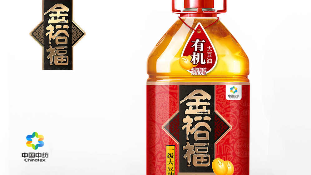 包装设计中尺寸与环保要求的结合如何实现？