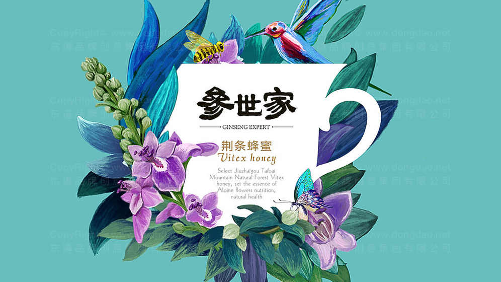宠物店的包装设计应该怎么做才能吸引顾客？