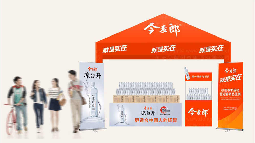 创意速食包装设计的方法是什么？