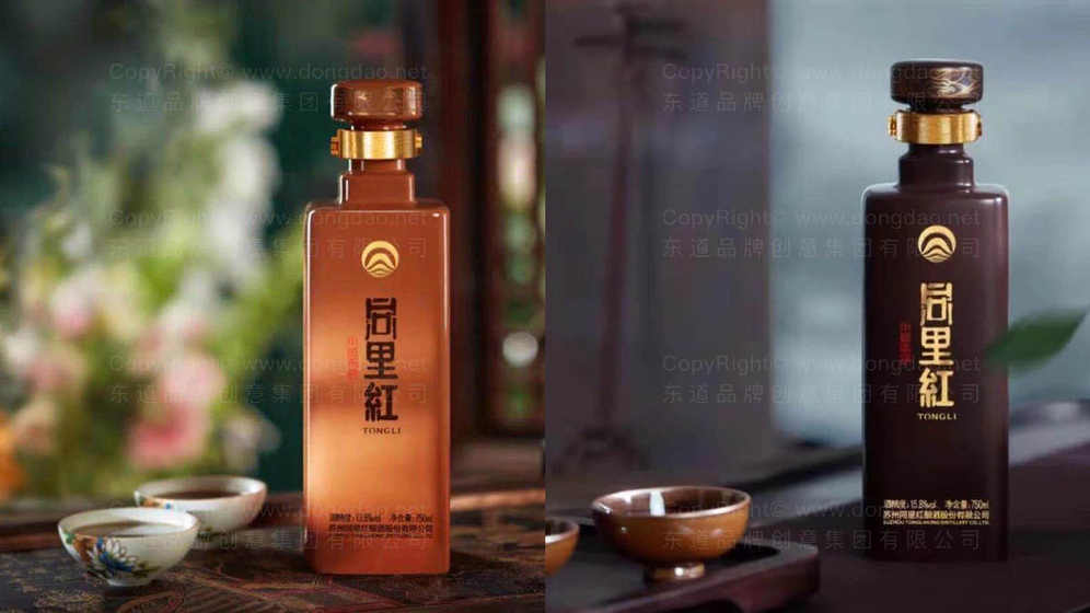 包装设计打样价格如何计算？揭秘成本构成因素