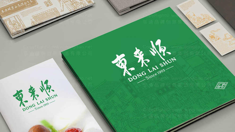 包装设计打样生产需要多长时间呢？
