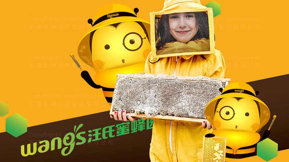 如何设计蜂蜜喜糖包装才能吸引人？