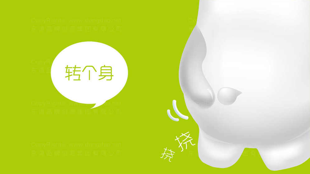 包装设计充电宝的使用教程是什么？如何正确使用充电宝？