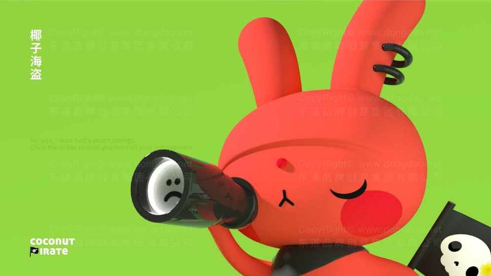 蛋糕盒包装设计的结构创新方法是什么？