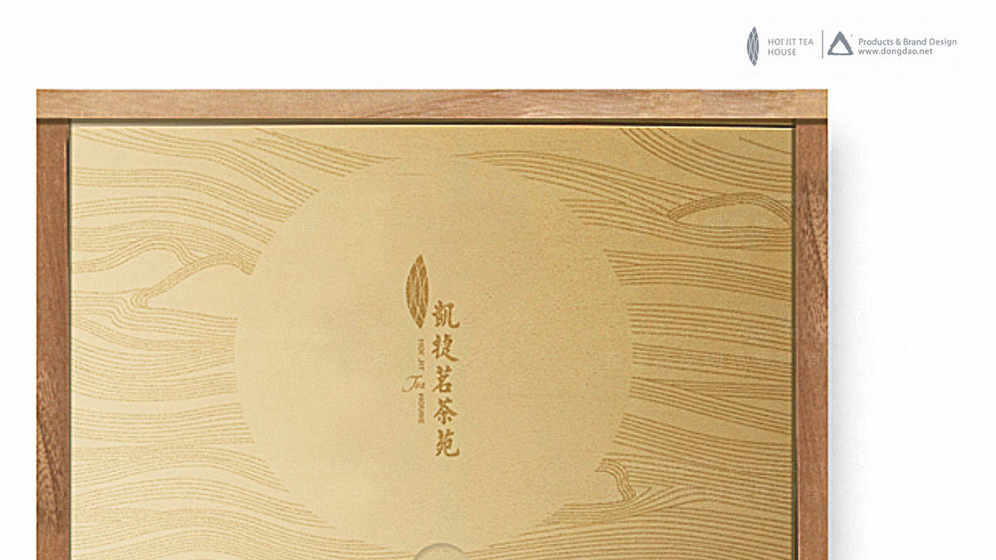 包装设计定制需要注意哪些关键问题？