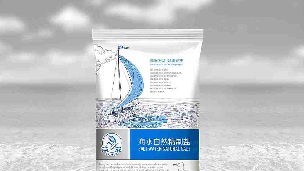 包装设计需要注意的常见问题有哪些？