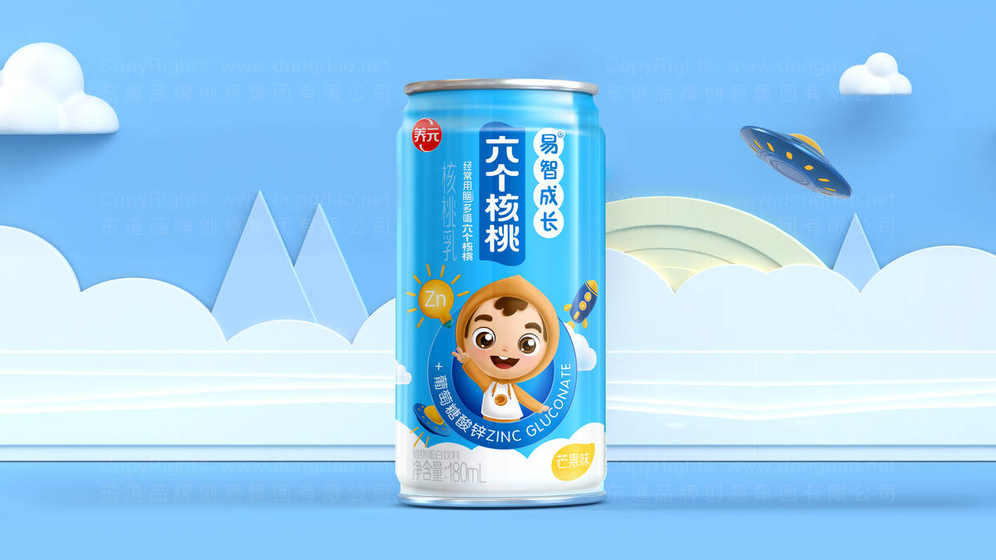 如何为创意奶茶设计独特的包装以区别竞品？