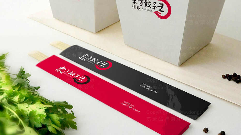 包装设计蛋饺的步骤和要点是什么？如何打造吸引人的蛋饺包装设计？