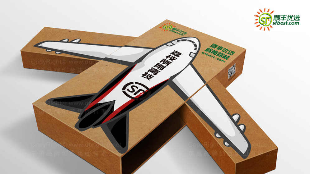 包装设计具体包括哪些内容？全面解析