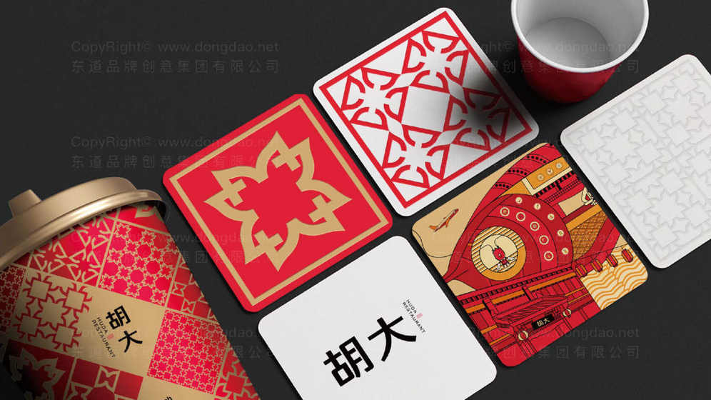 创意盘子的包装设计如何体现艺术感？