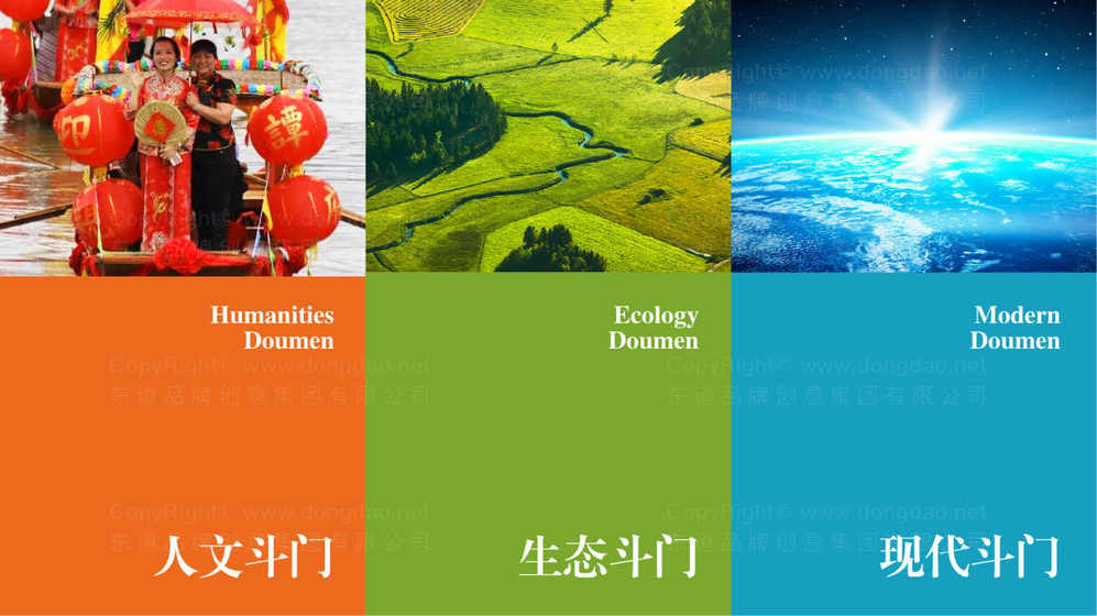 如何选择合适的包装设计打样店铺？