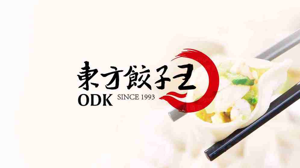 包装设计蛋饺的步骤是什么？如何打造吸引人的蛋饺包装