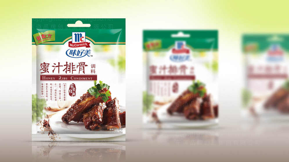 如何设计调料盒以方便取用？
