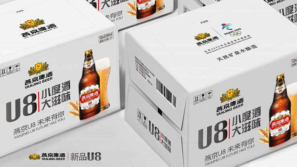 包装设计定制需要注意哪些问题？
