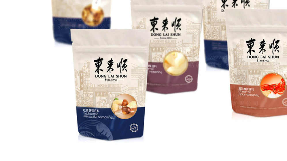 如何进行牛肉礼盒包装设计？