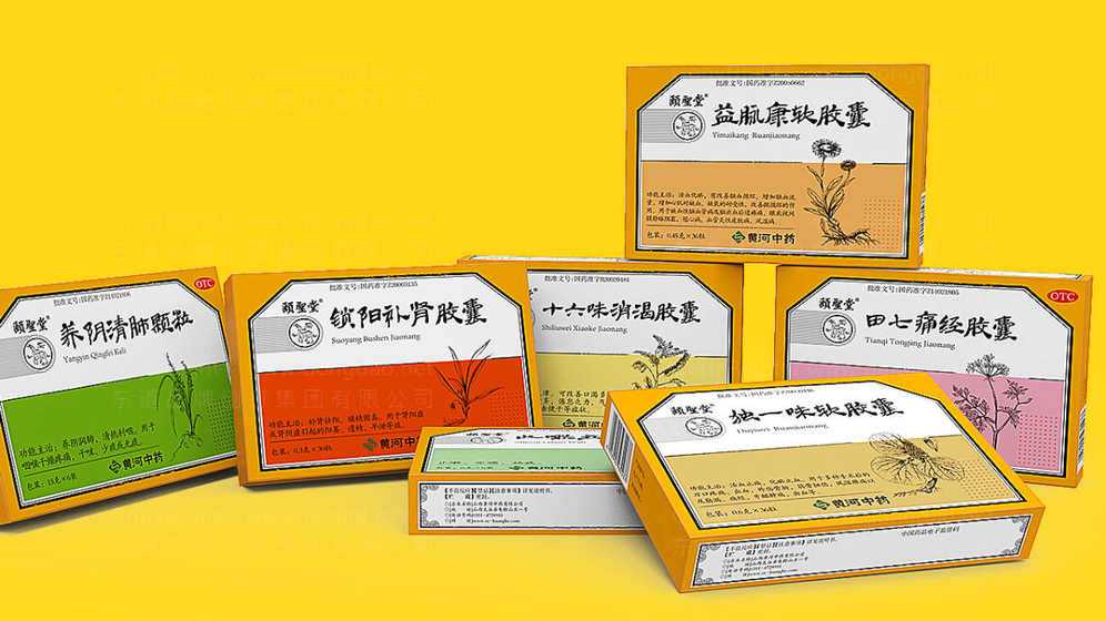 如何进行包装设计全案？包装设计全案的步骤和要点是什么？