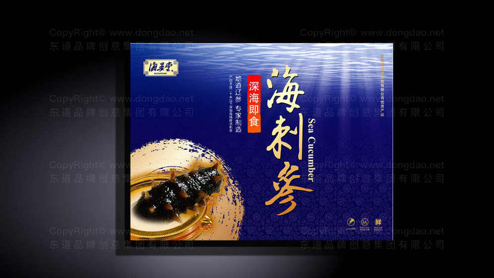 包装设计时应注意哪些细节？提升品牌形象的关键要素