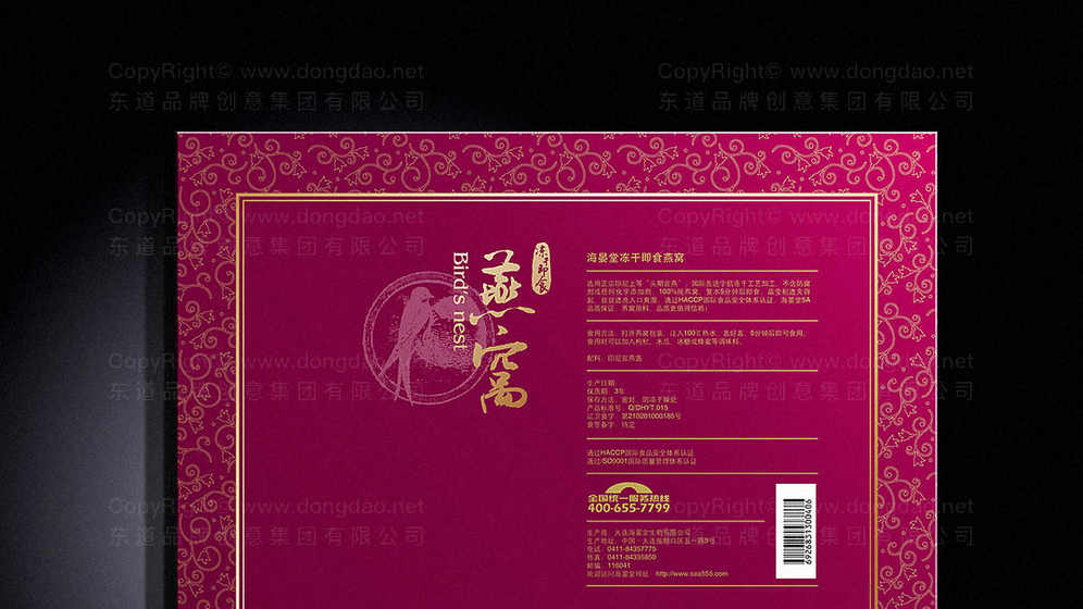 包装设计时需要注意哪些事项？