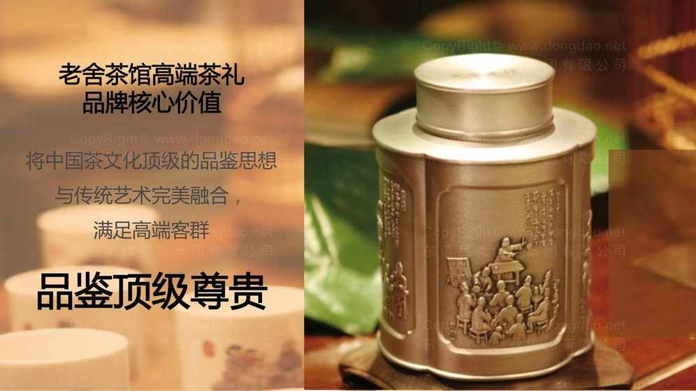 如何选择合适的包装设计外盒尺寸？