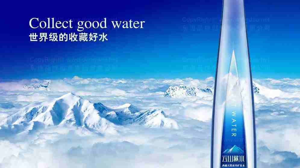 如何优化包装设计中的文字排版？