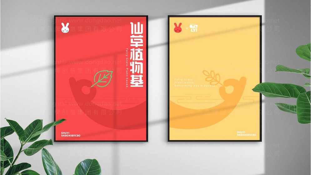 如何进行包装设计系列饼干？让包装成为品牌传播的桥梁