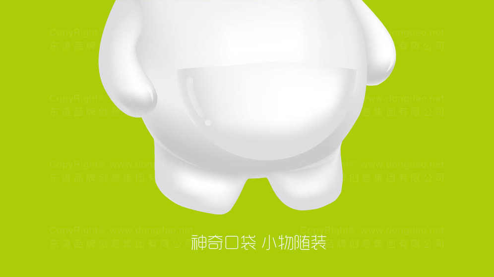 如何填写包装设计颜色备注？