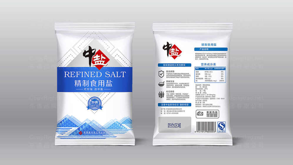 包装设计需要注意哪些方面？关键要素解析