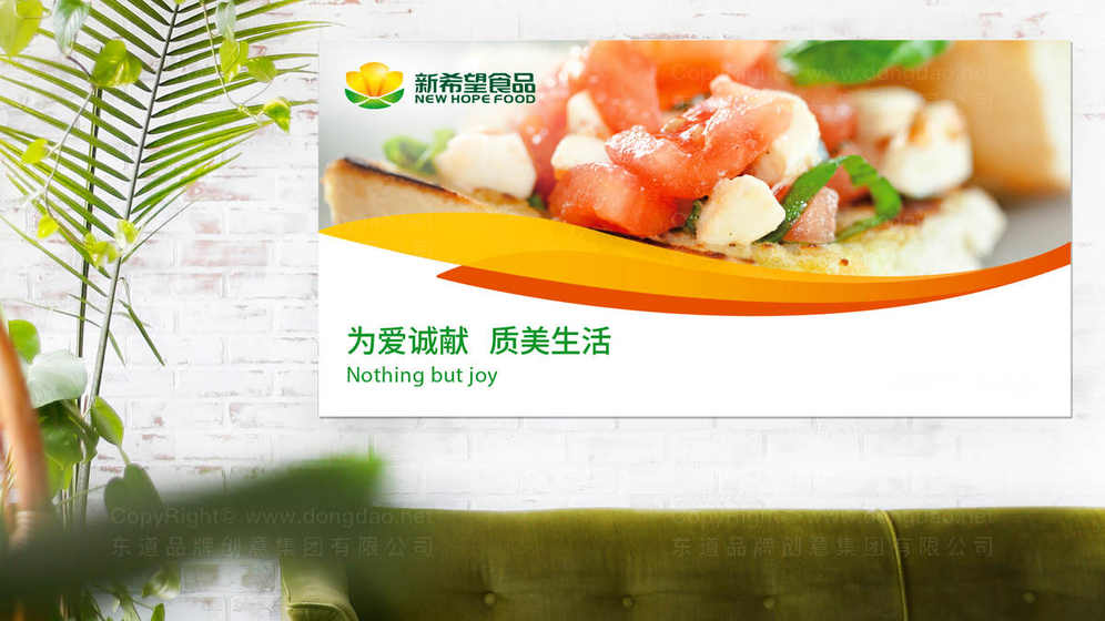 包装设计通常包括哪些内容？深入解析包装设计的要素