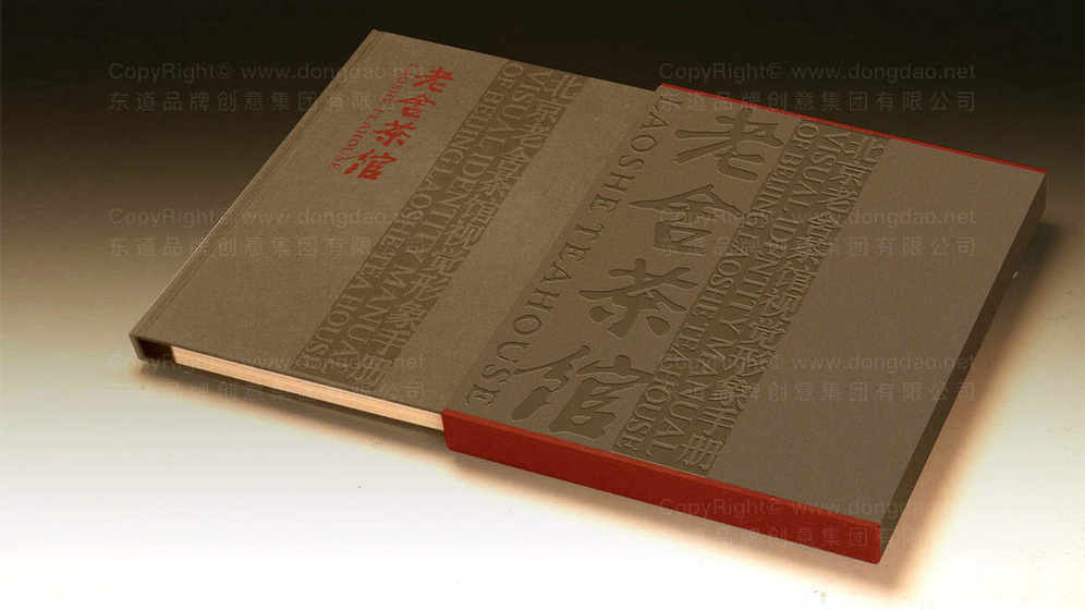 如何进行包装设计字体选择？包装设计中字体的选择有何技巧？