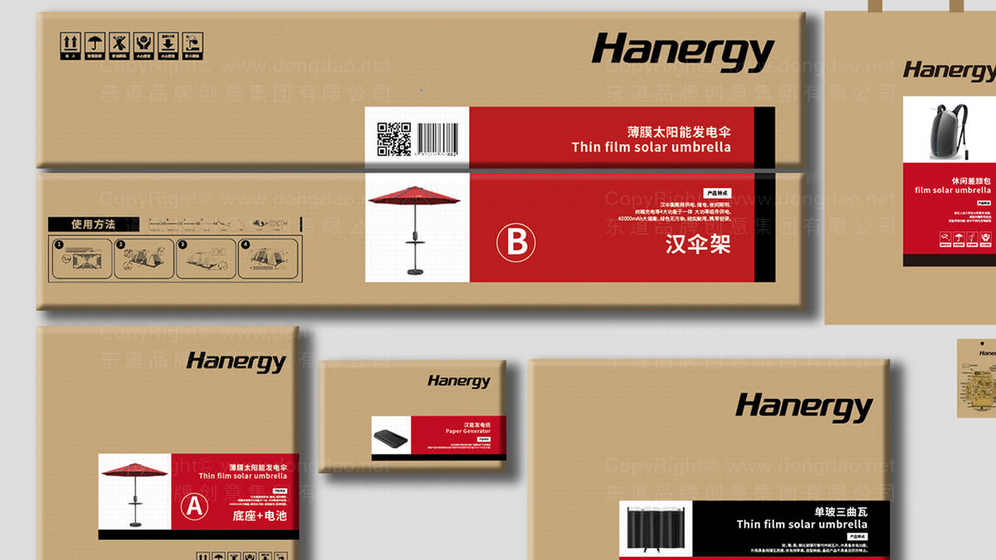 如何进行保险产品的包装设计？需要考虑哪些关键因素？