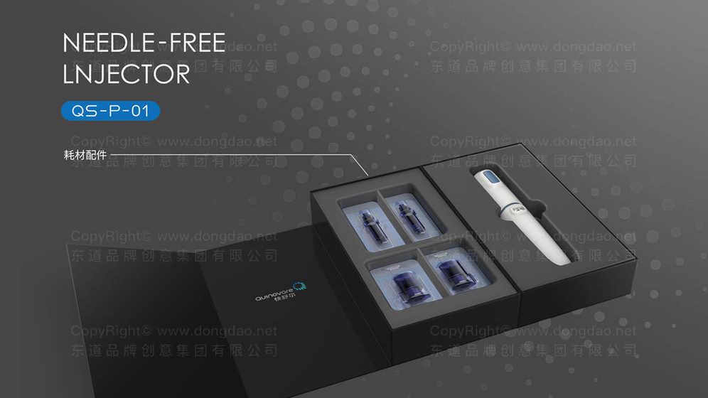 报纸可以用于哪些包装设计？报纸在包装设计中的创新应用
