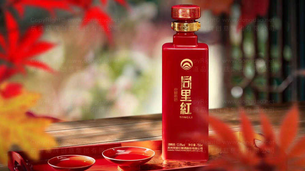 如何优化杯子包装设计的文字布局？