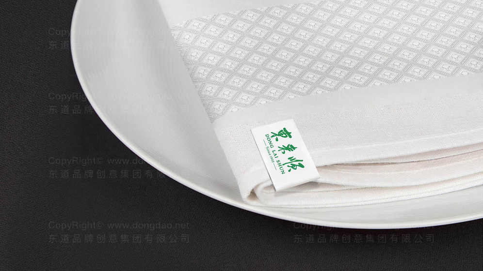 餐巾纸包装设计的费用是多少？如何合理预算包装设计成本？