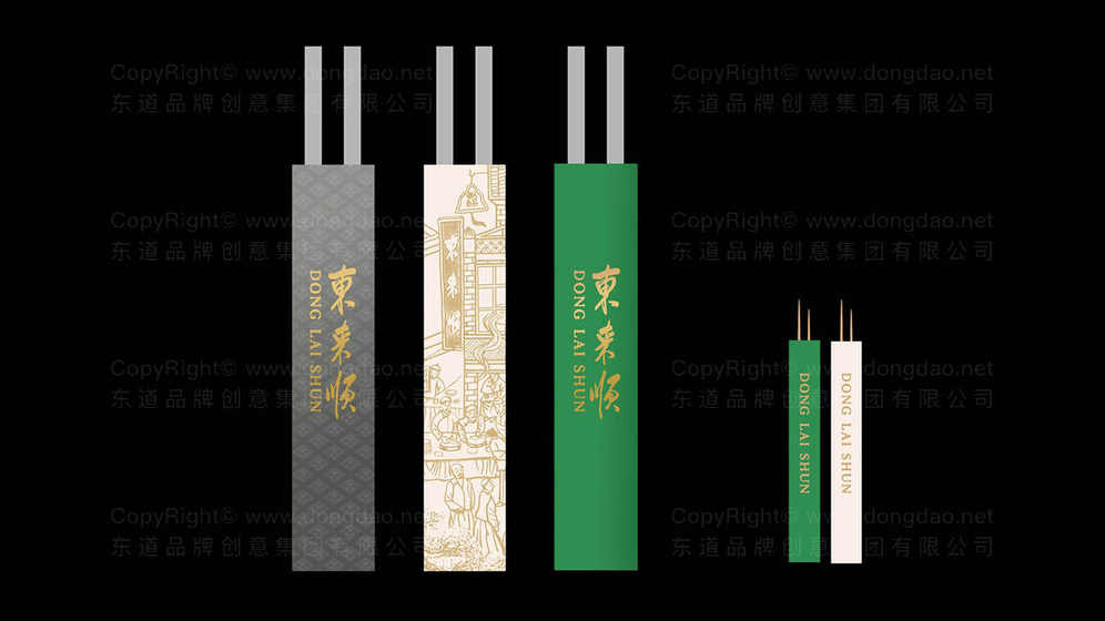 如何展开餐具的包装设计？探索创意与实用性的平衡