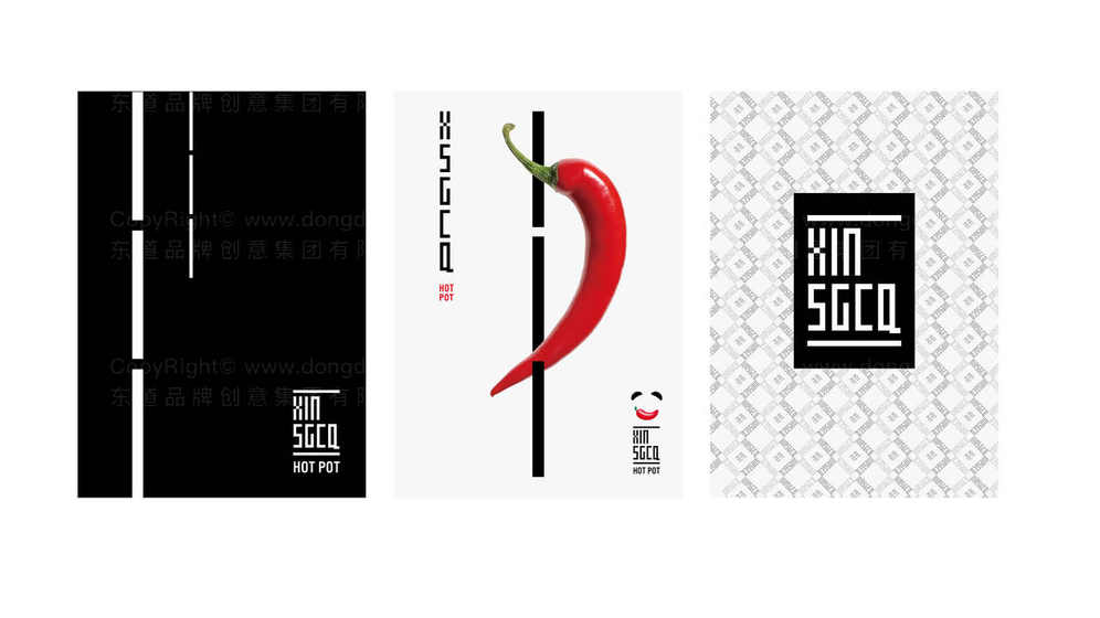 如何进行餐饮店的包装设计？需要考虑哪些因素？
