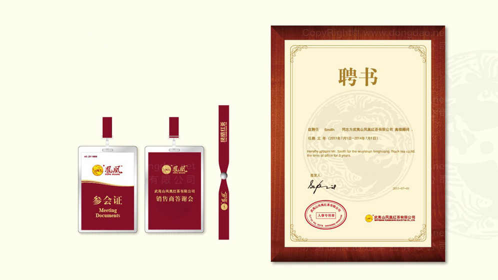 茶包包装设计的尺寸标准是什么？如何优化茶包包装尺寸以提升用户体验？