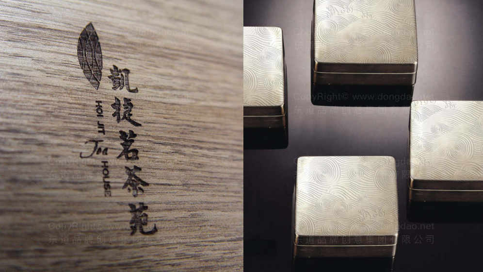 如何使用样机进行茶饼包装设计？